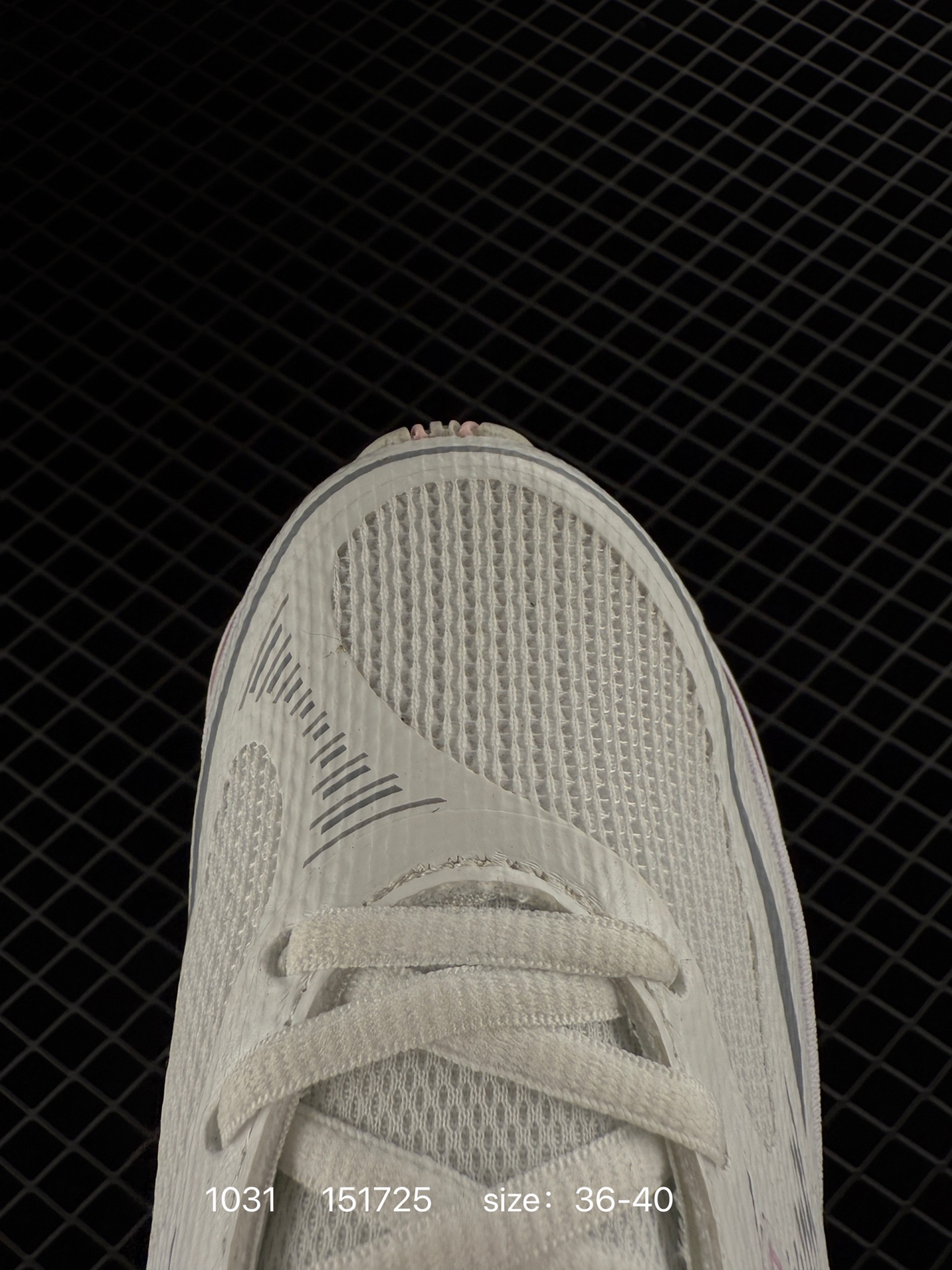 New Balance 2000 NB2000